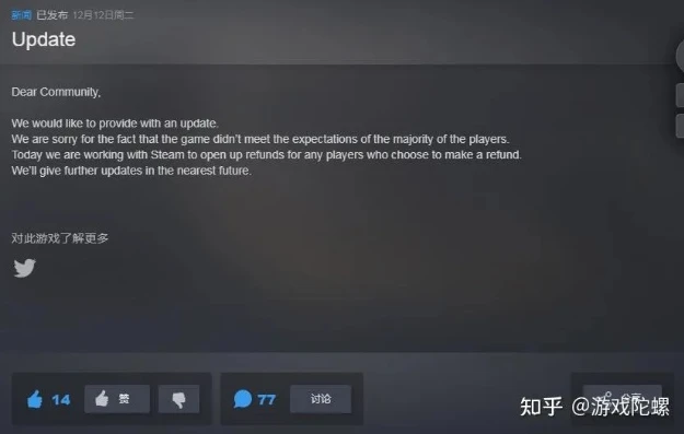 风灵月影会封steam吗_风灵月影与游戏封禁，以战争雷霆为例探讨其对Steam账号的影响