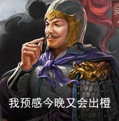 三国志战略版作战技巧视频全部攻略_三国志战略版作战技巧全解析，视频攻略深度解读