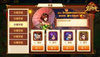 三国杀名将传礼包领取码表_三国杀名将传，100连抽礼包码全解析与超值福利