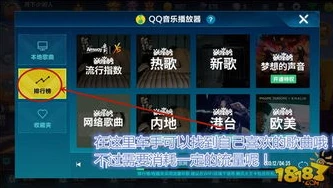 来一首qq飞车主题曲_〈QQ飞车〉与本兮，那些飞驰在音乐中的热血与回忆