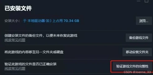 原神pc进游戏黑屏闪退怎么办_原神PC版进游戏黑屏闪退？解决方法全汇总