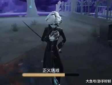 第五人格日系皮肤排行_第五人格日系皮肤大盘点，风格与魅力的极致呈现