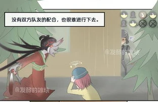 第五人格抱抱熊怎么了_中的抱抱熊，背后的故事与现状