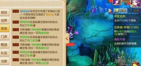 梦幻西游手游手机号登录可以改吗_梦幻西游手游手机号登录相关，是否可更改及注意事项