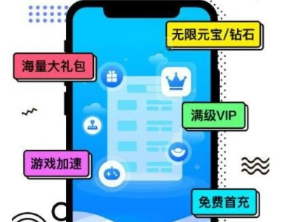 手游折扣中心苹果app下载安装_手游折扣中心苹果App，畅享超值游戏体验的下载指南