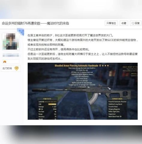 电脑下载创造与魔法教程手机版_电脑下载创造与魔法手机版教程，畅玩魔幻世界的详细指南