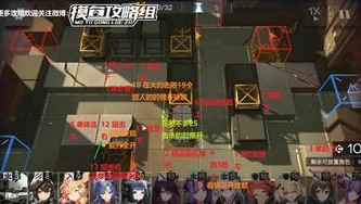 明日方舟9_12_明日方舟9 - 12低配攻略，以智取胜，低练度通关之道