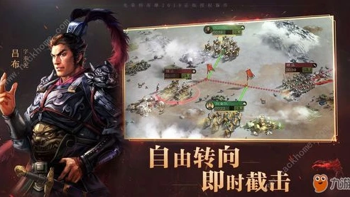 三国志战略版s1战法顺序表_三国志战略版S1战法顺序全解析，打造最强阵容的关键