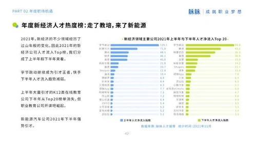 原神氪金价格表图片高清_原神氪金价格全解析，深度解读氪金体系背后的价值与选择