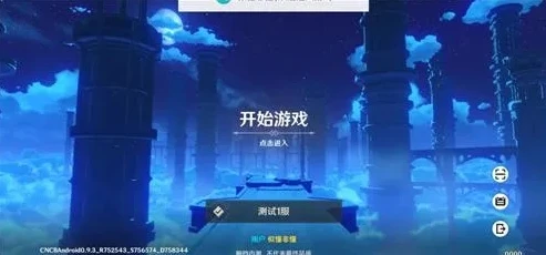 原神b服pc端怎么登陆_原神B服PC端登录全攻略，轻松进入提瓦特大陆