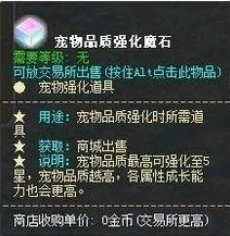 原神五星角色最新排名_原神5星角色综合实力排行榜，深度解析各角色强弱之处