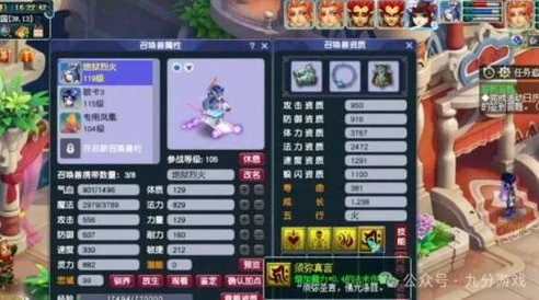 梦幻西游网页版开服攻略_梦幻西游网页版5开全攻略，高效组队畅享游戏乐趣