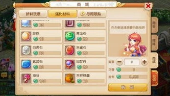 梦幻手游用微信登录可以换其他登录方式吗_梦幻西游手游，微信登录能否切换为账号登录？