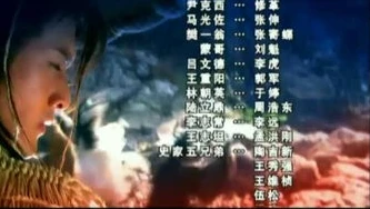 神雕侠侣2006正在播放吗_重温〈神雕侠侣2006〉，那些年的江湖情长