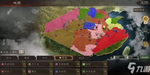 三国志战略版的破解版_三国志战略版破解版，风险与抵制