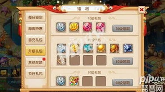 梦幻西游用雷电模拟器怎么不能登陆互通版_梦幻西游雷电模拟器互通版登录问题，角色不显示的解决之道