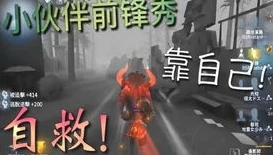 第五人格的直播视频_直播，探秘欧利蒂丝庄园的惊悚与策略