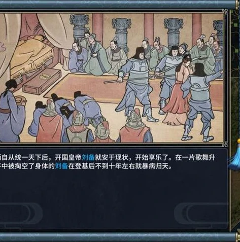 三国杀1v1简单玩法_三国杀1v1，两人对决的策略与乐趣