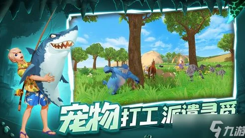 创造与魔法坐骑排行榜坐骑速度排行榜_创造与魔法坐骑排行榜2021，速度与实力的座驾大赏