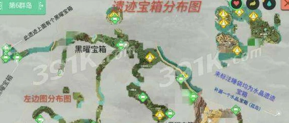 创造与魔法阳光岛地图位置_探索创造与魔法阳光岛遗迹，神秘宝藏与奇幻冒险之旅