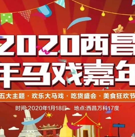 创造与魔法2020年新服开服表_探索创造与魔法2020年新服，全新的奇幻之旅