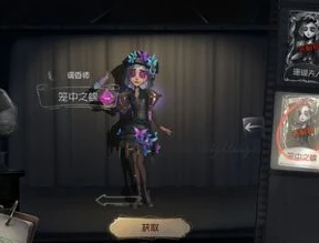 第五人格闪现开局投降几秒_第五人格，闪现开局CD与投降时间的深度解析