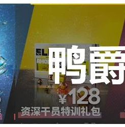 关于明日方舟的小说排行榜_明日方舟，源石危机下的众生相