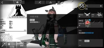 明日方舟恶魔博士后_明日方舟，恶魔博士的双面传奇