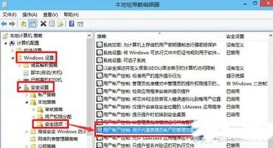 原神无法打开登录程序怎么办_原神无法打开登录程序？解决方法全汇总