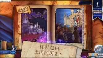 创造与魔法智慧之旅谜题大全_探索创造与魔法智慧之旅谜题，奇幻世界的智慧挑战