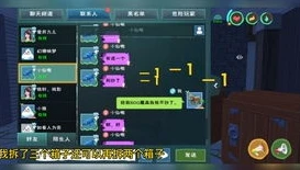 创造与魔法蝾螈饲料配方表_创造与魔法蝾螈饲料制作全攻略