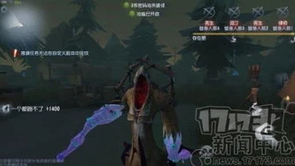 第五人格,云游戏_探索第五人格云游戏，网易云游戏平台的便捷新体验