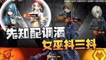 第五人格潘大帅是什么战队_第五人格，潘大帅ZQ战队半决赛之热血征程