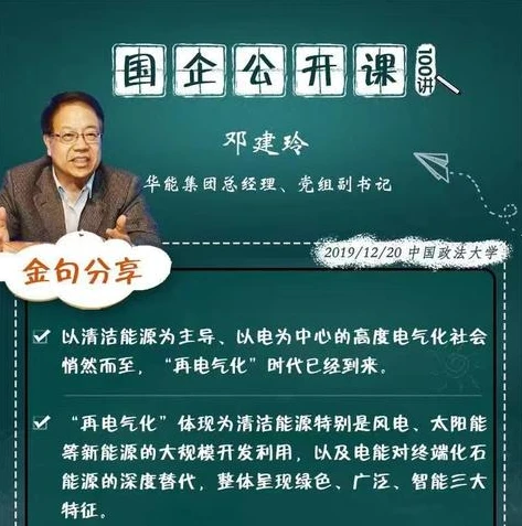 创造与魔法 游戏_〈创造与魔法〉衍生，全新游戏的奇幻展望