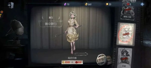 第五人格渔女高清壁纸_第五人格渔女，绝美壁纸背后的神秘角色