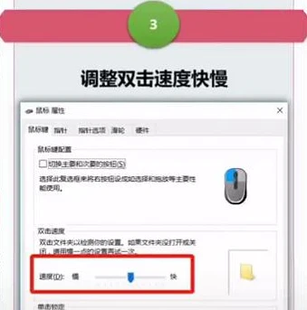 和平精英模拟器灵敏度攻略灵敏度设置最新_和平精英模拟器灵敏度最佳设置攻略