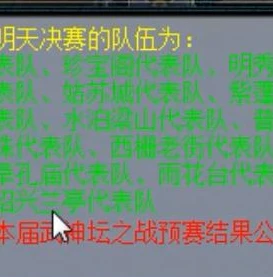 梦幻西游手游隐藏经验任务怎么做_梦幻西游手游隐藏经验任务全解析，探索海量经验获取之道