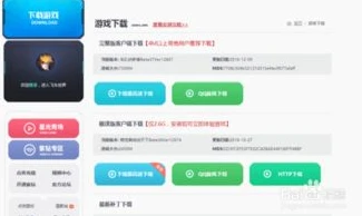 qq飞车电脑版下载官网_畅玩QQ飞车电脑版，官方下载全知道