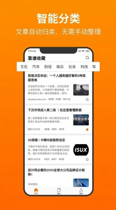 1折手游平台app_探寻靠谱的0.1折手游折扣平台，深度解析1折手游平台app