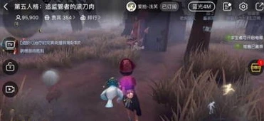 第五人格cc直播间_探秘第五人格CC直播，一场独特的游戏盛宴