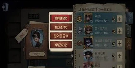 12888紫薯兑换码_第五人格12888紫薯兑换码获取与兑换全攻略