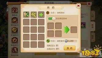 梦幻西游手游网页版入口_探索梦幻西游手游网页版，便捷入口与精彩游戏体验