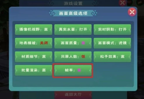 创造与魔法狮鹫兑换码2021年8月12日_创造与魔法2021年8月狮鹫兑换码全解析，获取专属狮鹫的秘籍