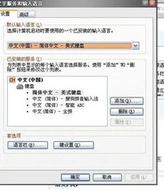 原神全屏无法打字_原神PC端全屏模式下无法打字的解决之道