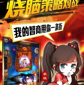 三国杀卡牌入门_三国杀卡牌新手二人入门教程，开启三国杀的精彩对决