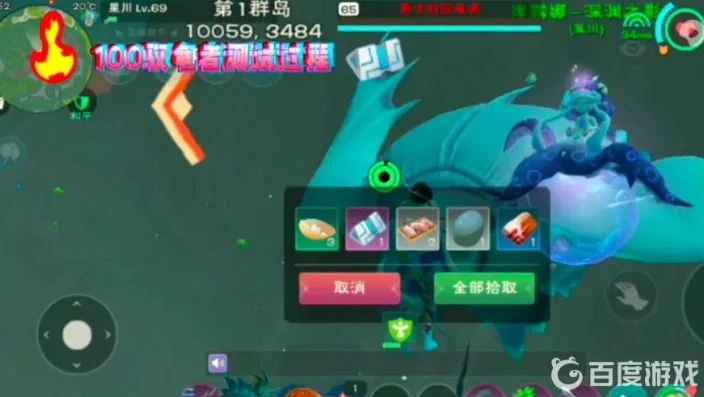 创造与魔法碎珍珠包怎么做_创造与魔法，碎珍珠包制作全攻略