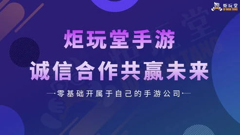 折扣手游代理怎么样可靠吗_折扣手游代理，机遇与风险并存的新兴领域