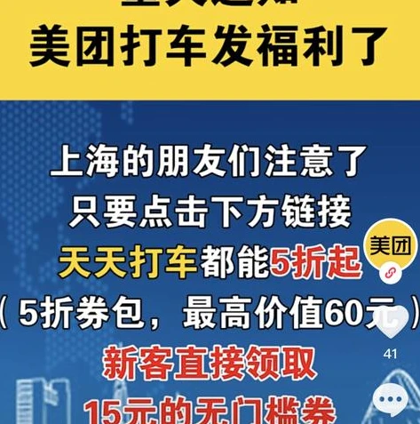 一折充值游戏_惊爆！一折手游充值优惠券领取全攻略