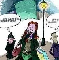 qq飞车如何购买东西最便宜_QQ飞车购买攻略，如何以最实惠的方式购买物品