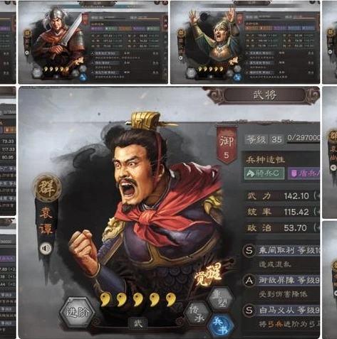 三国志战略版胜场最多的武将是谁啊_三国志战略版，胜场最多的武将之深度剖析